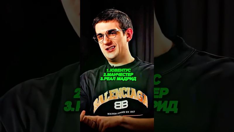 Twitch: evelone2004 | КУДА ХОЧЕТ ЛЕТЕТЬ ИЛОН МАСК⁉️🤫#evelone