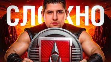 "Я ЗАНИМАЮСЬ ЕРУНДОЙ В БОЯХ" / ЛЕВША ПОДГОРАЕТ ИЗ-ЗА ЛБЗ НА ТАНКОВАНИЕ — ЛБЗ 3.0 (8–9 УРОВЕНЬ)