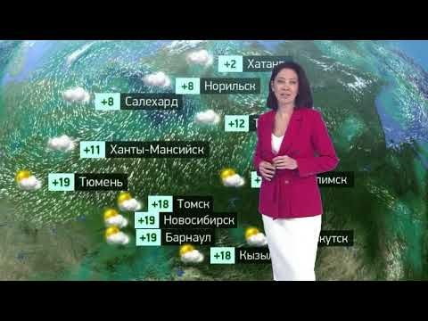 Погода в России на 22.09.2023 пт.