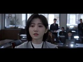 《待我醒来时》预告发布：景甜张新成用爱冲破黑暗