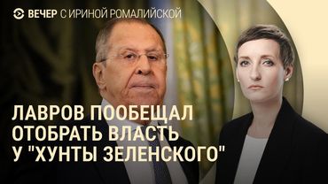 Масштабный обмен пленными. Россия отказалась от переговоров в Ватикане. Газе грозит голод | ВЕЧЕР
