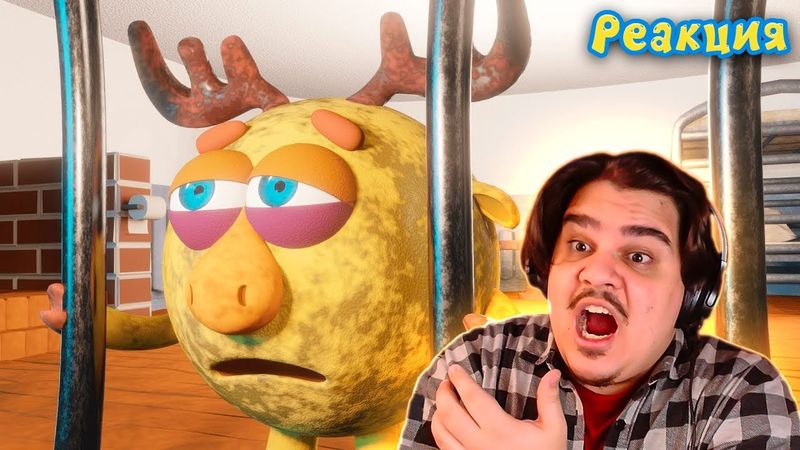 ▷ СФЕРЫ В ТЮРЬМЕ (18+) | СМЕШАРИКИ | РЕАКЦИЯ НА issi ANIMATIONS