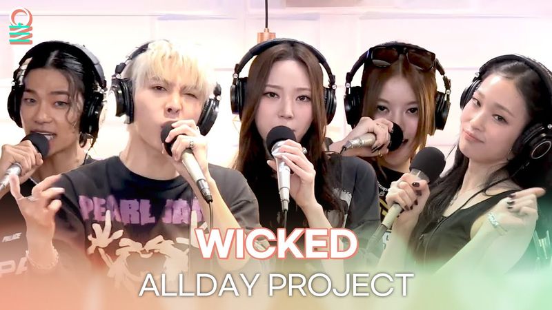 [ALLIVE] ALLDAY PROJECT - WICKED | 올라이브 | 정오의 희망곡 김신영입니다｜MBC 250708 방송
