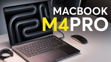 Обзор MacBook Pro M4 Pro для монтажа и профессиональных задач