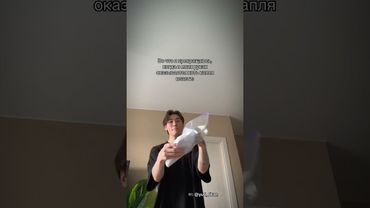 У тебя больше нет дома 🏡 #юкан ❗️ПОДПИШИСЬ❗️