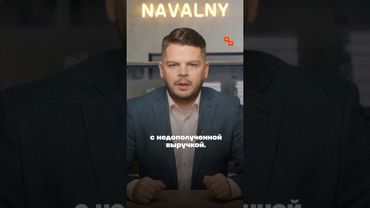 «Аэрофлот» потерял сотни миллионов рублей