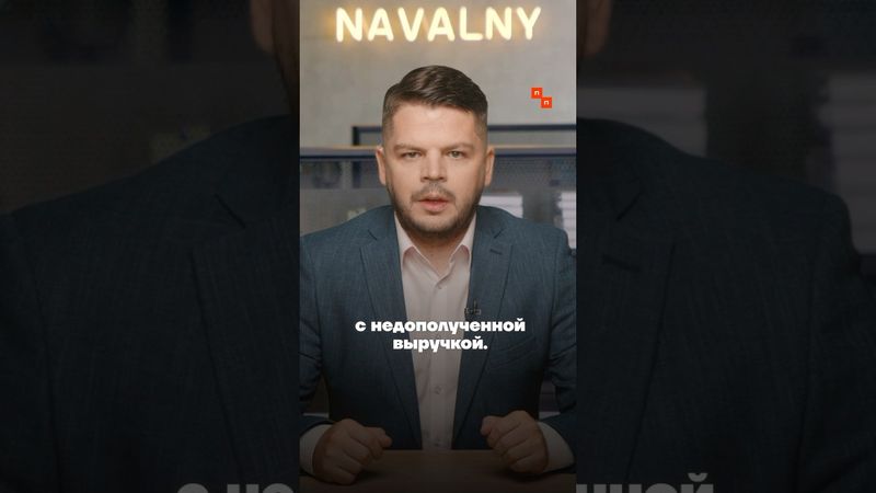 «Аэрофлот» потерял сотни миллионов рублей