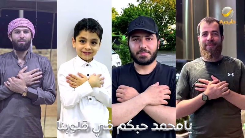 أغنية بوجود أبو سلمان