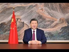 Новогоднее обращение председателя КНР Си Цзиньпина
