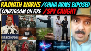 India Blocks Pakistan Water | Spy Arrest | NDPS Ganja Leaf Law | Marriage Scam Exposed"