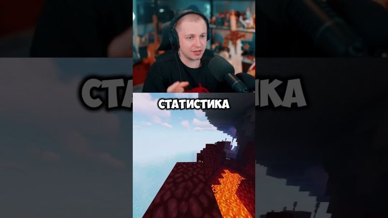 психологическое состояние #стинт #stint #stintik #прикол #реакция