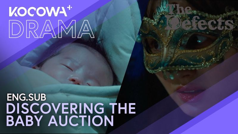They Uncover A Secret Baby Auction For The Ultra Rich | The Defects EP3 | KOCOWA+