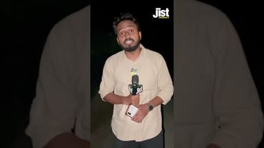 Drone Attack And Total Black Out | Jist In Jammu