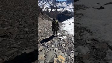 Special forces swag #specialforces #armylover #nsgcommando #rashtriyarifle #viral