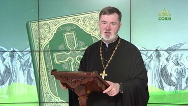 Евангелие 18 июля. Изыдут Ангелы, и отделят злых из среды праведных, и ввергнут их в печь огненную