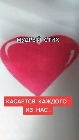 TikTok video #7035235005756460289