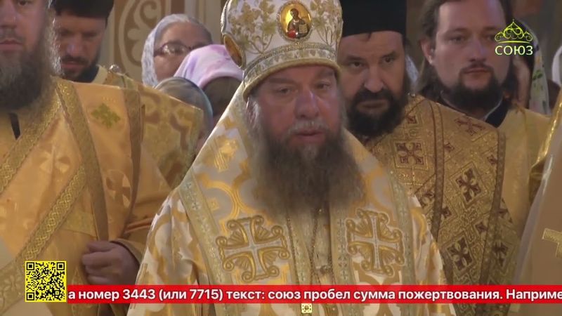 Николо-Шартомский мужской монастырь отметил 600-летний юбилей