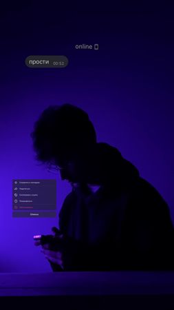 он был тут #толькоблизкомучеловеку