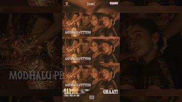 #Sailore Song #GHAATI Movie #Shorts