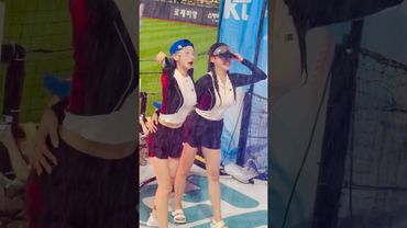 워페 처음이신 분들 살짝 멘붕 오심😨#이서윤 #이서윤치어리더#정희정 #정희정치어리더 #ktwiz #kt위즈 #kt위즈치어리더