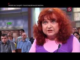 Право на защиту - такая маленькая жизнь