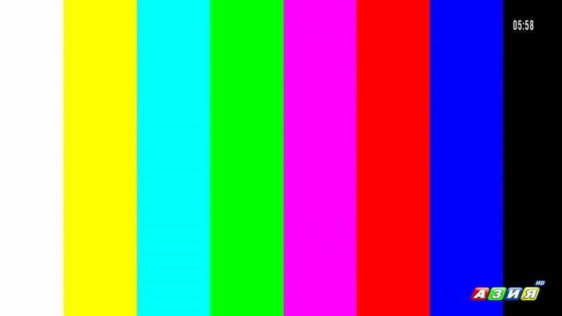 Начало эфира после ночного перерыва канала ТК Азия (Худжанд, Таджикистан) 14.02.2025