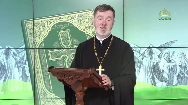 Евангелие 11 июля. И поучал их много притчами, говоря: вот, вышел сеятель сеять