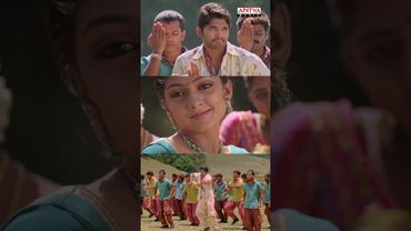 #Elegeylaga Song #Parugu Movie #Shorts