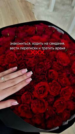 Что выберешь?