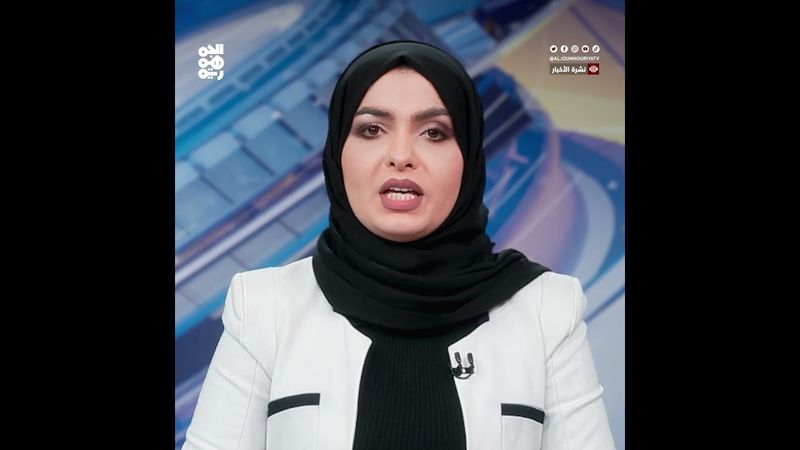 تقارير: واشنطن وجهت تحذيراً قوياً لمليشيا الحوثي