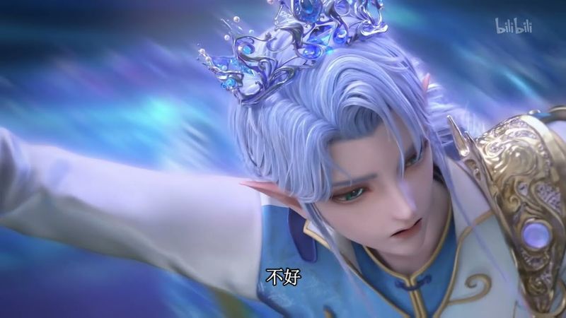 缔灵爱之默水玲珑 第1集-十年乾坤