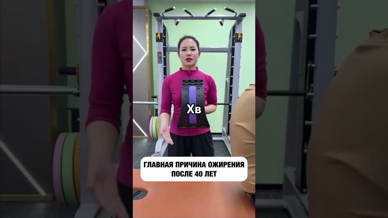 13 ноября 2025 г.