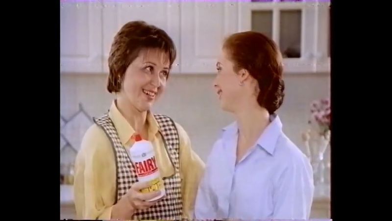 Рекламный блок (ОРТ, 17.10.1997) (1)