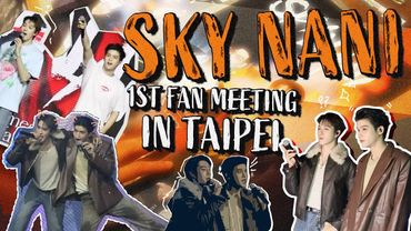 Sky Nani 1st Fan Meeting in Taipei