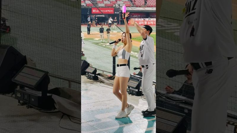 미러볼 DJ So #이금주 #이금주치어리더#ktwiz #kt위즈 #kt위즈치어리더