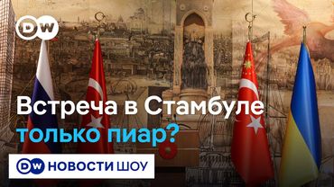 Это еще не мирный процесс, а пиар-шоу всех участников – Нина Хрущева