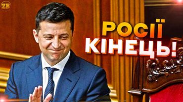 УКРАЇНА ПЕРЕМАГАЄ!