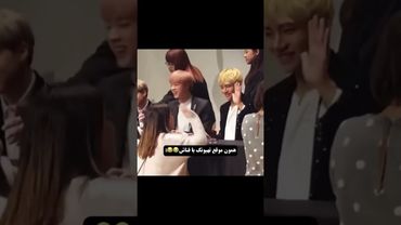 فرق تهیونگ با بقیه😂😧#shorts #bts #lisa_bts7#بی_تی_اس #تهیونگ #جونگ_کوک #کیپاپ #اکسپلور #ادیت #suga