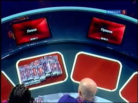 Десять миллионов — Анонс 23.10.2010