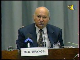 Авторская программа Сергея Доренко (ОРТ, 26.09.1999) Окончание выпуска
