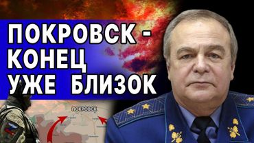 ВСПЛЫЛИ СТРАШНЫЕ ПОДРОБНОСТИ! СТРАШНЫЕ ПОТЕРИ! РОМАНЕНКО: ДАЛИ ПРИКАЗ ОТСТУПИТЬ! ПРАВДА ПРО ДЕСАНТ..