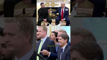 Зеленский отыгрался за скандал с костюмом