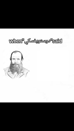 TikTok video #7577520138593864968