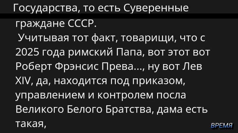 2 декабря 2025 г.