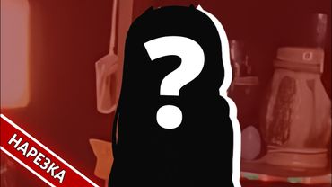 Кто такая Хиксма? 🌹 | Подкаст с Hick Sma