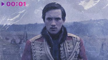 DJ Блокnote - Бородино | Official Audio | 2025