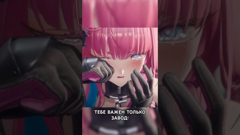 ЗАВОД ИЛИ ТЯНКА? #shorts