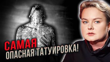 Какие изображения сливают на вас негатив? И что бить нельзя? Анастасия Казачок