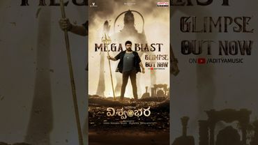 #Vishwambhara - Mega Blast Glimpse #Shorts