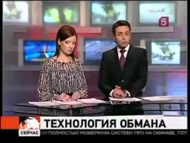 Внимание, опасность - современное воровство.avi